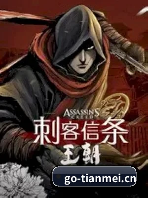 我们在做什么